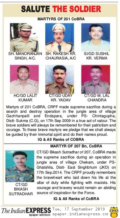 CoBRA SECTOR tweet media