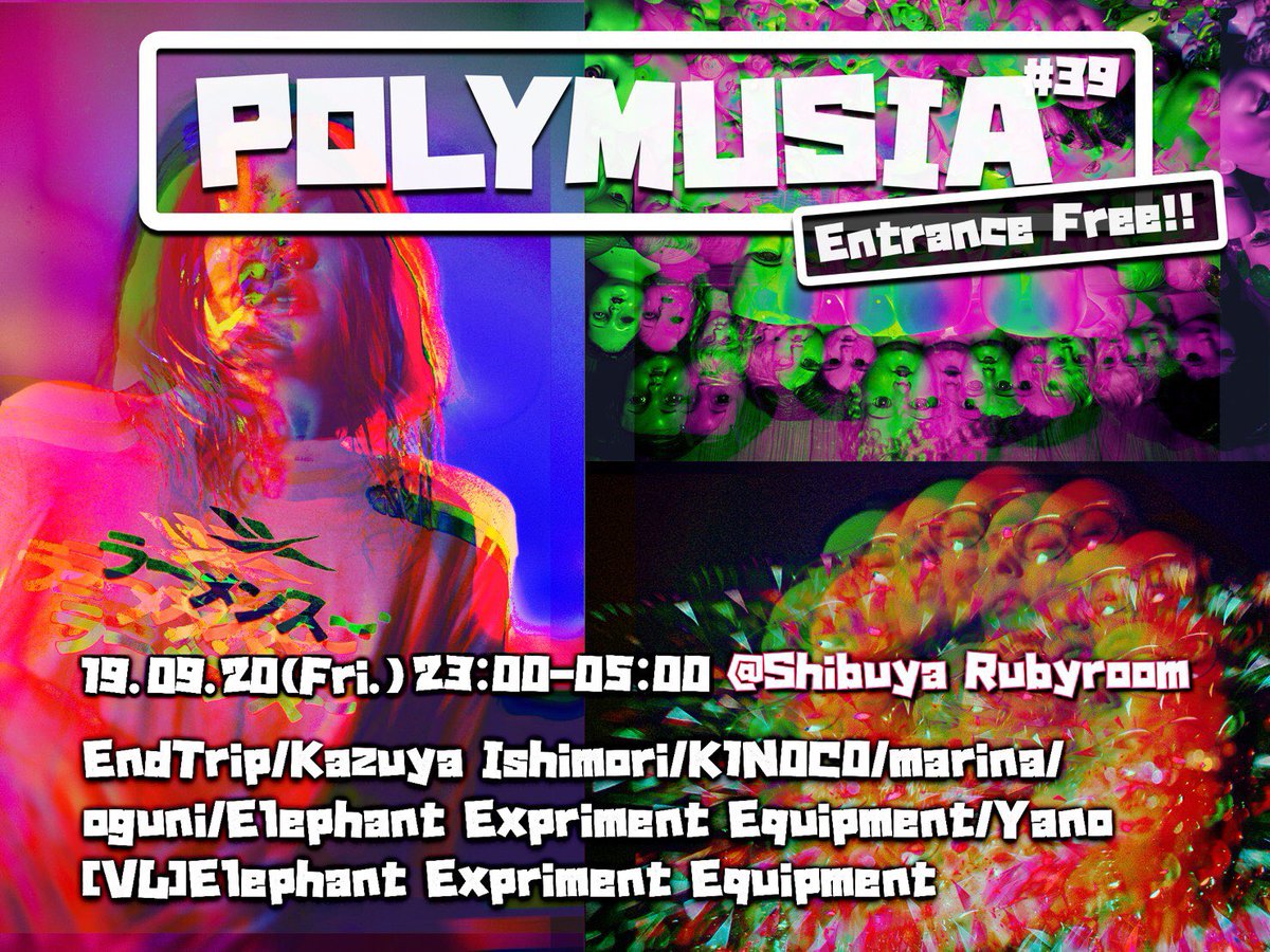 djyano1202's tweet photo. next!!
9/20 Friday Nightは @RUBYROOMshibuya  にて #POLYMUSIA !!
毎回楽しみなイベントです！
TECHNO,Psychedelic,Trance,etc...
お好きな方はぜひっ！
お待ちしております☺︎ https://t.co/CRZoMbRXrx