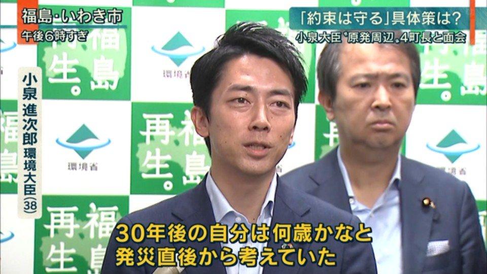 Bibibi 二桁の足し算はまだ難しいようだ Bibibi 二桁の足し算はまだ難しいようだ