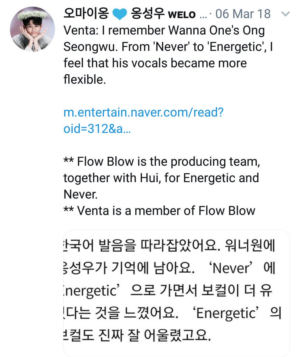 ●flow blow venta (energetic, never producer)