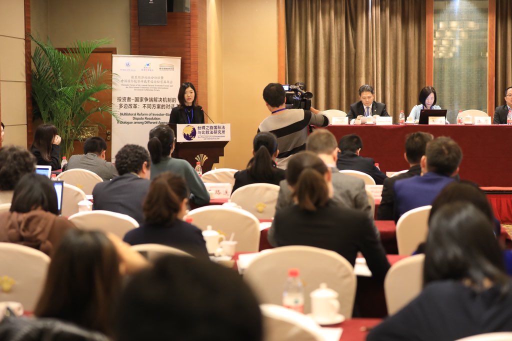 LuWang_2018's tweet photo. Privileged to talk about #SOE and China’s role in #ISDS reform at the 2019 Euro-Asia Economic Forum in Xi’an @CIBELUNSW https://t.co/4YjOBRv3aL