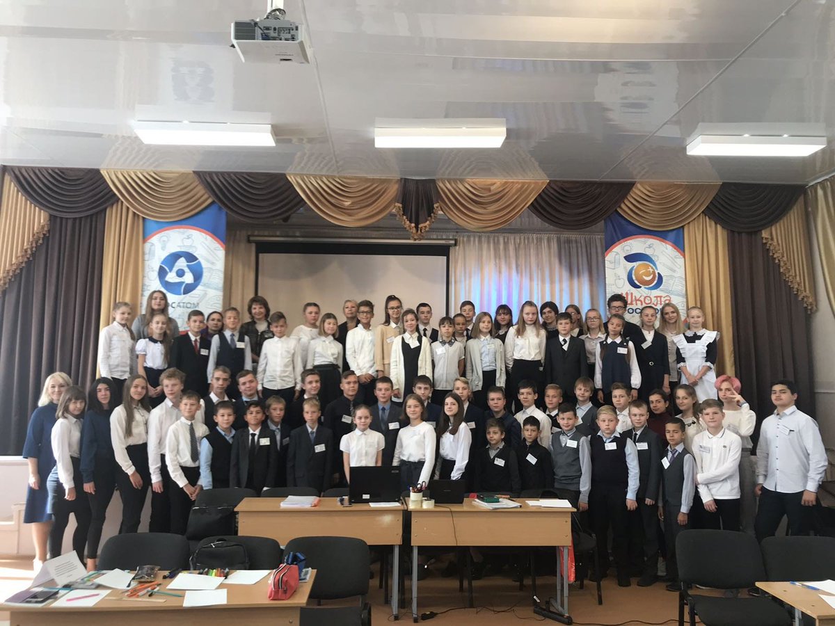 #МетаОлимпиада2019 #ШколаРосатома #Димитровград  15 команд перед стартом