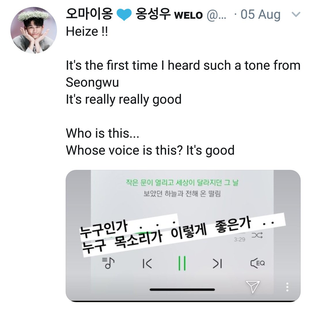 ●heize on ong's first ost