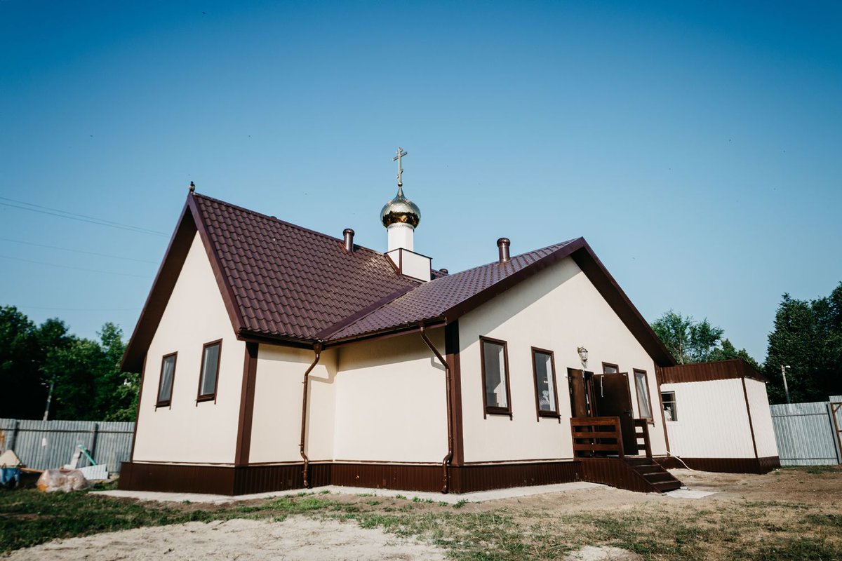 Simbmit's tweet image. 21 сентября, в субботу, в Праздник Рождества Богородицы архипастырь возглавит престольные торжества в Богородице-Рождественском храме Ульяновска (ул. Камышинская-28А) Начало в 8-30