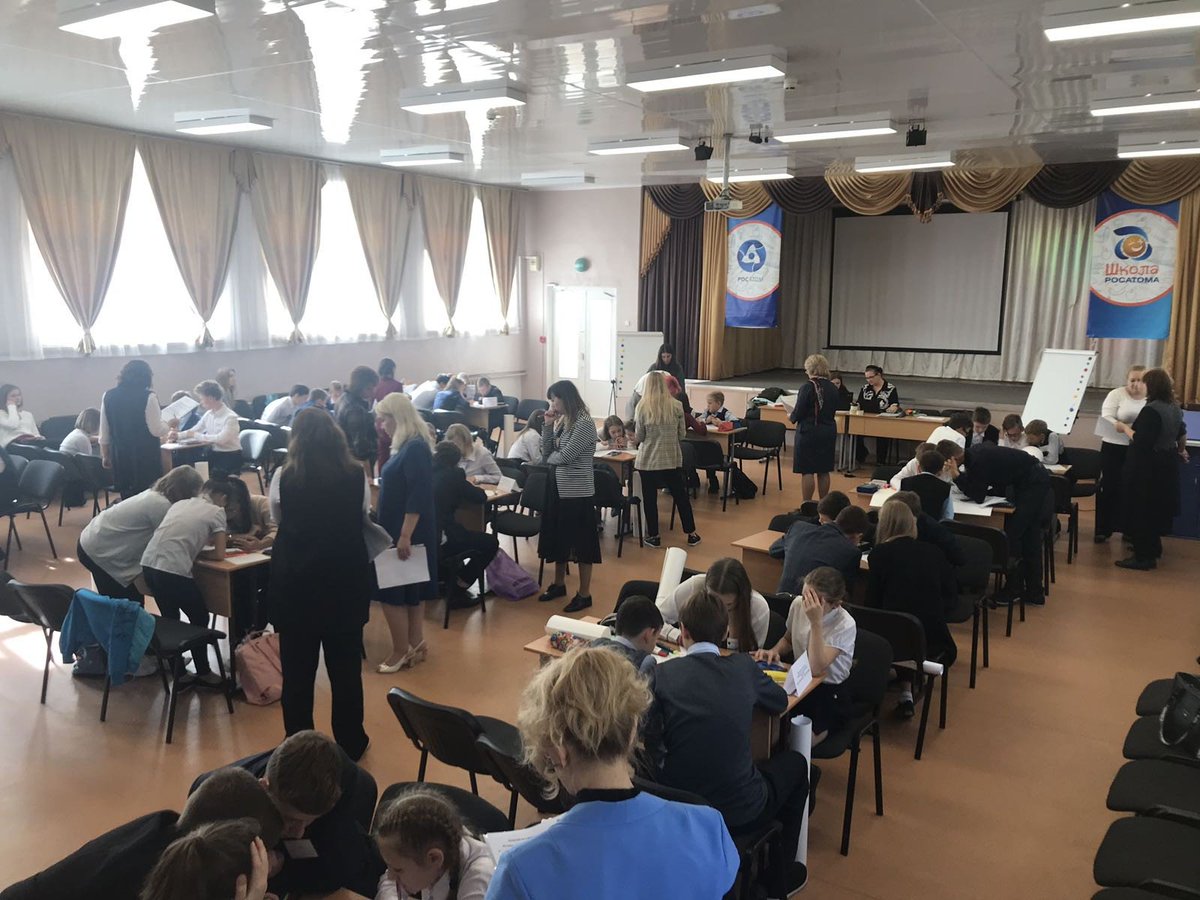 #МетаОлимпиада2019 #ШколаРосатома #Димитровград  участники выполняют задание