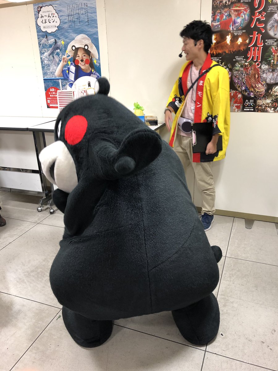 秋の九州物産展 秋の九州物産展
