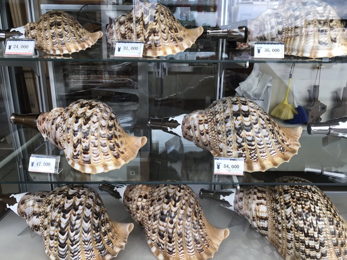 参拝して #車田商店 さんへ 鈴懸をお願いしに 魅力的なラインナップに