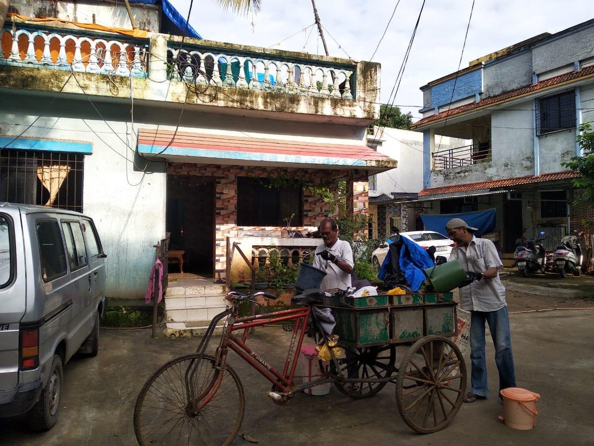 Varkund Gram Panchayat tweet media