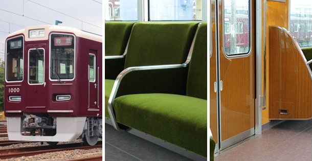 貴重✨阪急 木目内装板使用 広告枠 貴重✨阪急 木目内装板使用 広告枠