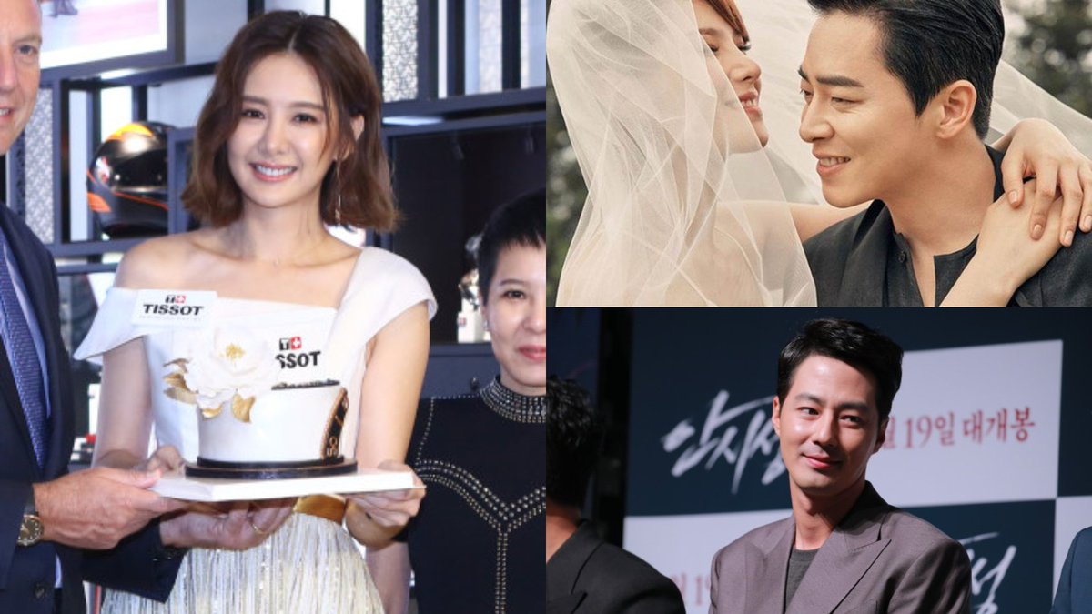 Amber An cried when her ideal man Cho Jung Seok got married last year. bit....