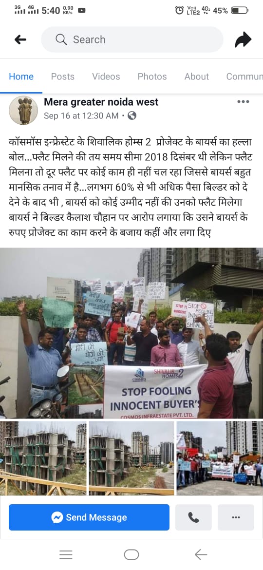 shailsgrl's tweet photo. Please check and dk something before our patience  burst
#shivalikhomes2 @FinMinIndia @narendramodi @ndtv #faguChauhan https://t.co/gqvgSh1MpY