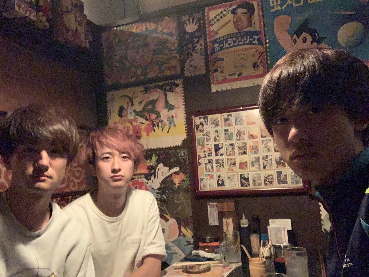 かっつー 自慢 仙台の歌うま系youtuber やっちまい家 のやす Yassaaaaaaaan さん ほーみーず のちばしん Chibashin0119 くんと泥酔 かっつー 自慢 仙台の歌うま系youtuber やっちまい家 のやす Yassaaaaaaaan さん ほーみーず のちばしん Chibashin0119 くんと泥酔