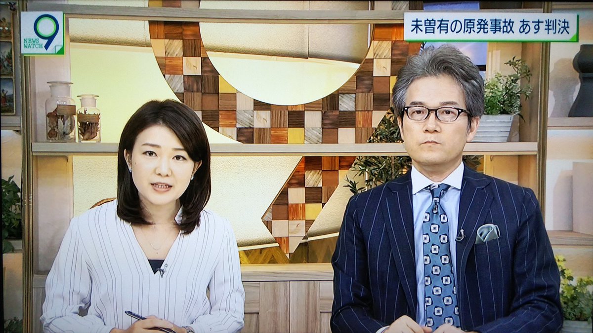 有馬 キャスター nhk 有馬キャスター退任挨拶で事件 報道局幹部が集まる会議で「無言の抵抗」