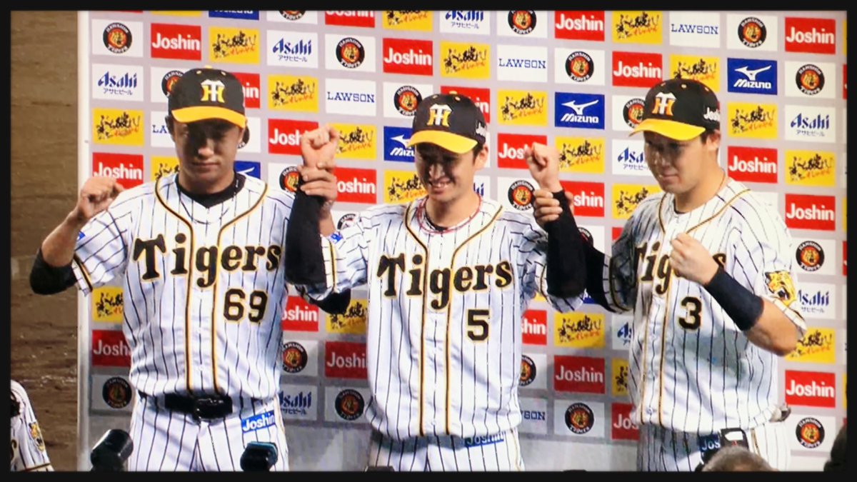 ちゃこ ヒーローインタビューは島本くん 大山くん 近本くんの3人でした もう3人とも初々しくておばちゃんほっこりしたよ ฅ ฅ 阪神タイガース 島本 大山 近本 ヒーローインタビュー ちゃこ ヒーローインタビューは島本くん 大山くん 近本くんの3人でした もう3人とも初々しくておばちゃんほっこりしたよ ฅ ฅ 阪神タイガース 島本 大山 近本 ヒーローインタビュー