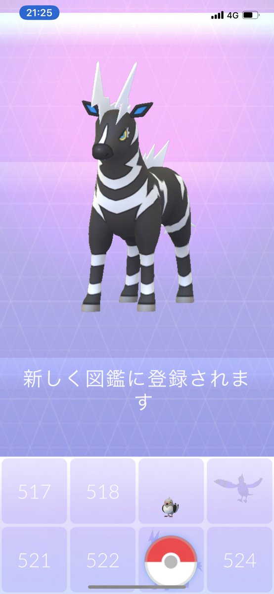 Syouts しょーたそ Syouts3 Twitter Syouts しょーたそ Syouts3 Twitter
