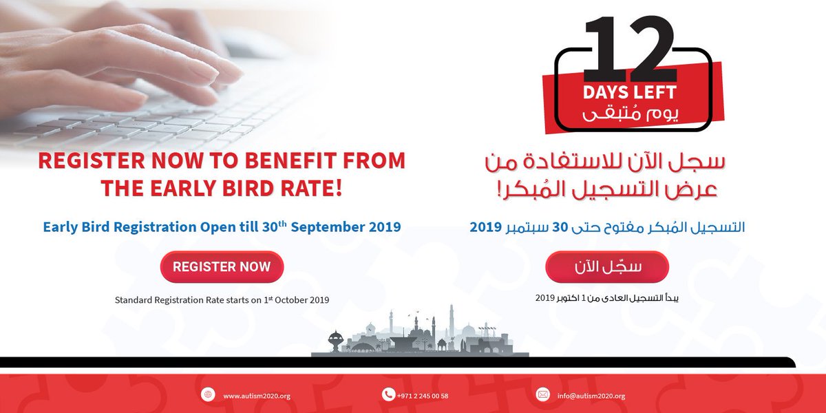1GAC2020's tweet photo. Benefit from the #RAC2020 Early Bird Rate
Register Today!

استفد من عرض التسجيل المُبكر
سجل الآن!

https://t.co/Y08d26JZJV https://t.co/5FvHesNQSm