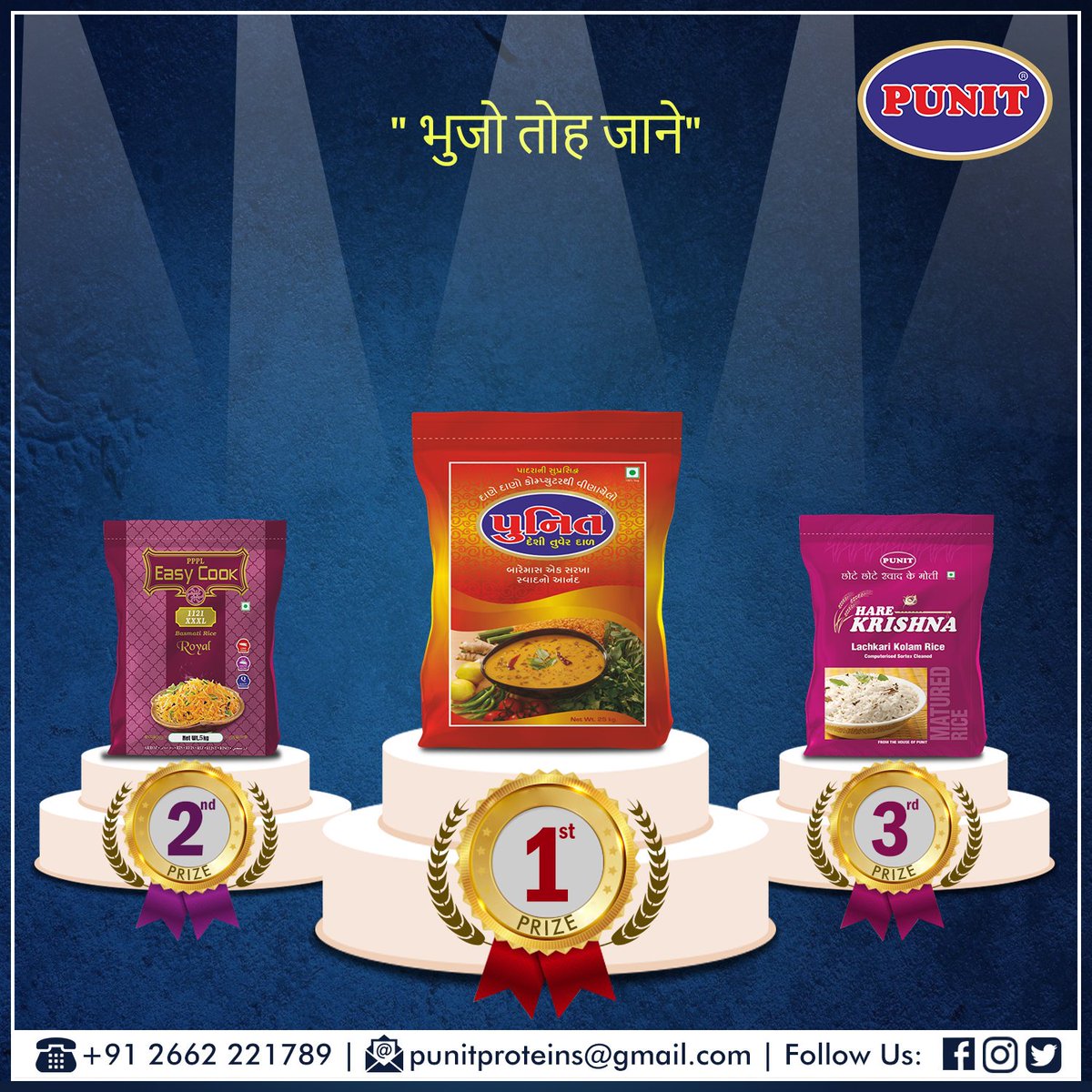 #ContestAlert
Participate and get a chance to win the exciting prizes.
.
#Contest #ContestIndia #Contestchampions #PunitProteins #Punit #PunitToorDal #ToorDal #BasmatiRice #ChanaDal #Wheat #Rice #Grains #Proteins #Health #pulses