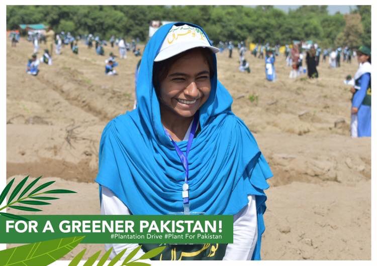 TareenEducation's tweet image. We’re all smiles! 😀
1200 students from #TEF participated in the #plantation drive which was organised to spread awareness &amp;amp; support PM’s initiative #PlantForPakistan.
We believe that such activities instil a strong sense of responsibility in children towards their country.