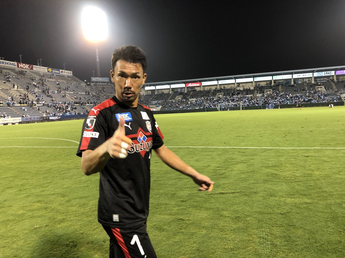 清水エスパルス公式 A Twitter 天皇杯磐田戦 スーパーセーブ 西部洋平 Spulse エスパルス