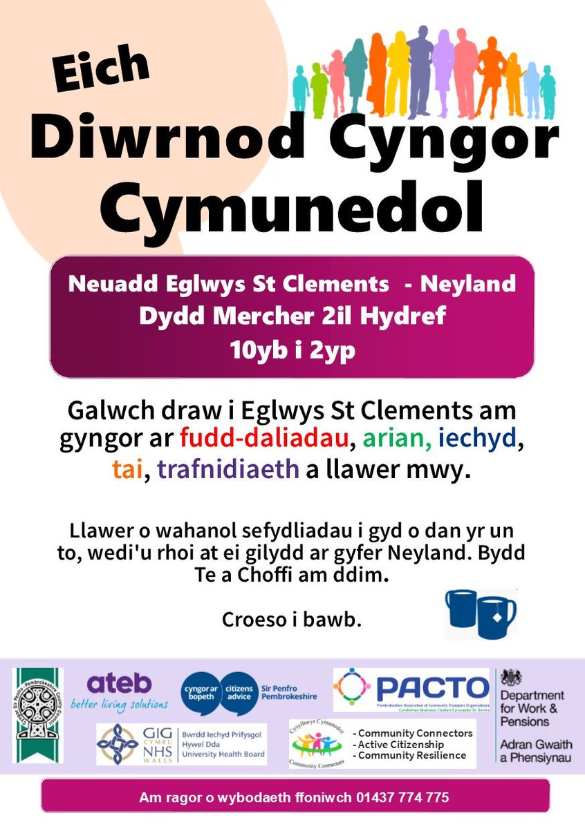 Do you have a question about housing, benefits, health or money? Why not pop along to Neyland’s St Clements Church Hall on Wednesday 2nd October - our new joint event with all these fabulous local organisations, 10am to 2pm.