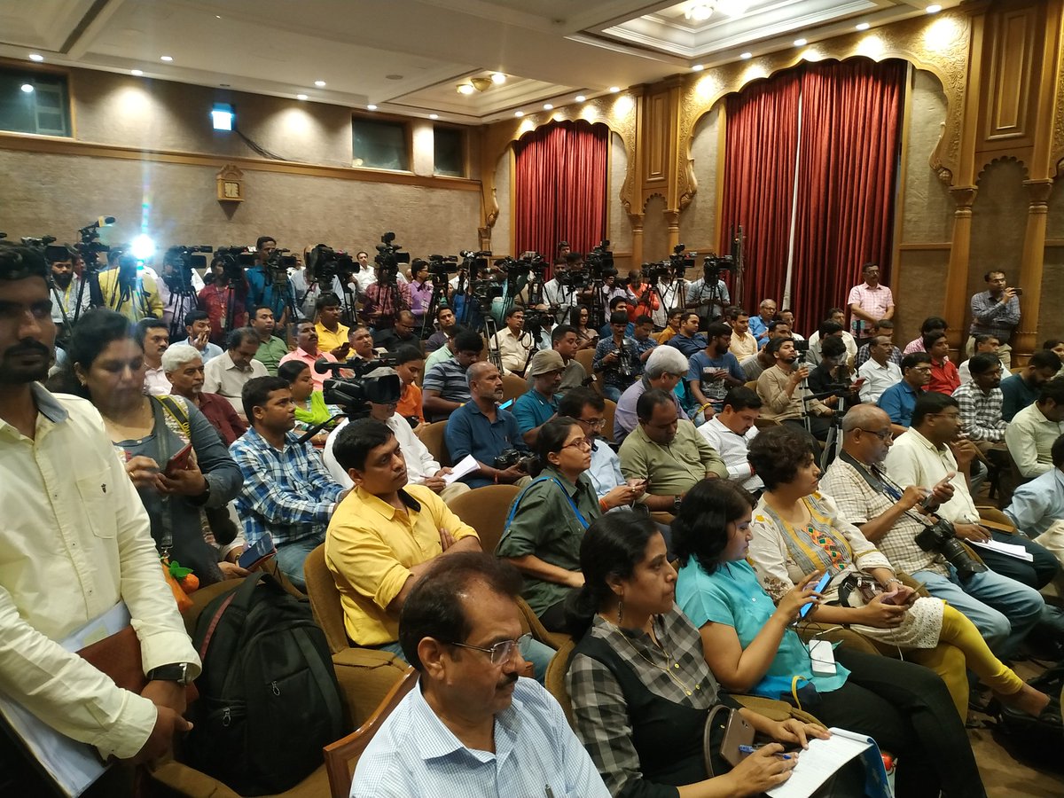 PIB in Maharashtra 🇮🇳 tweet media