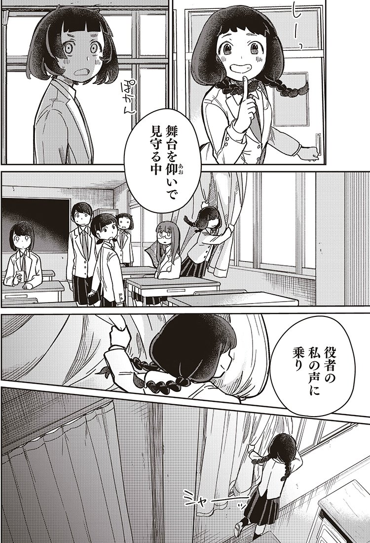 4/9 