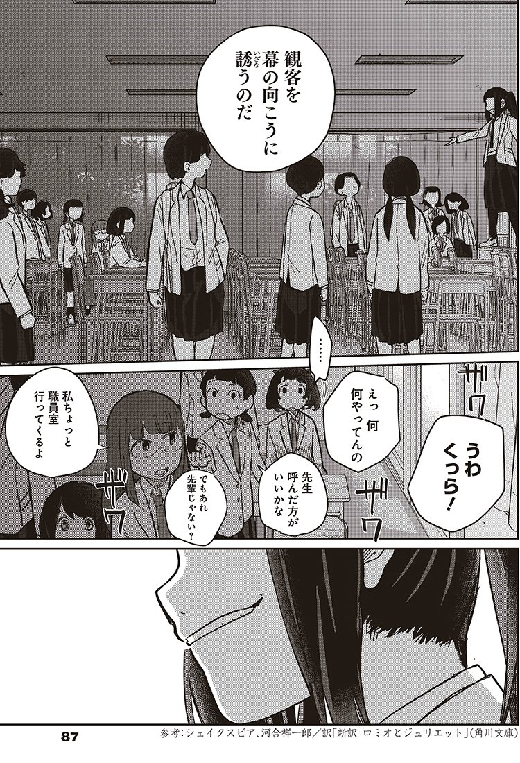 5/9 