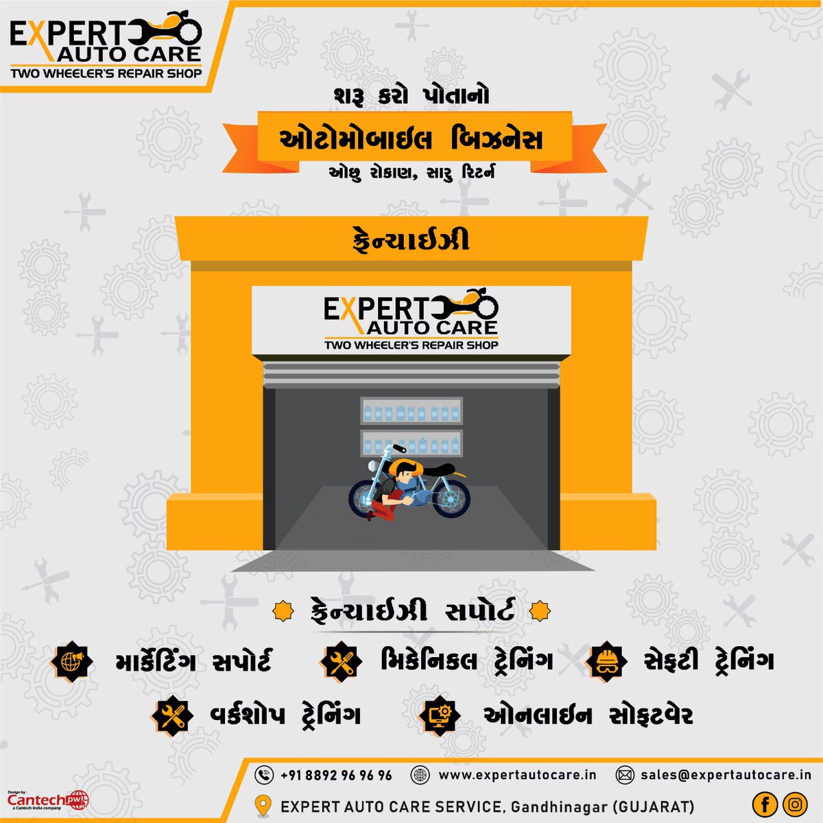 2. Expert Auto Care