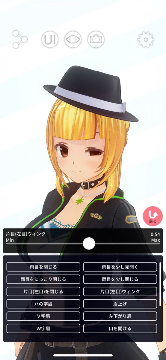 カスタムキャスト公式 新サービス紹介 スタジオ 思いのままにポーズをキメて 究極の1枚が撮れる 手足が自由に回る 曲がる 指の形まで 表情も細かく 絶妙の一瞬を 小道具も持たせて 最高を演出 カスタムキャスト 公式チャンネル カスタムキャスト公式 新サービス紹介 スタジオ 思いのままにポーズをキメて 究極の1枚が撮れる 手足が自由に回る 曲がる 指の形まで 表情も細かく 絶妙の一瞬を 小道具も持たせて 最高を演出 カスタムキャスト 公式チャンネル