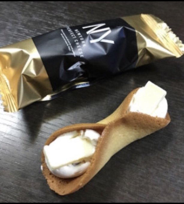 ニューヨークパーフェクトチーズの日持ち 常温 冷蔵庫での賞味期限