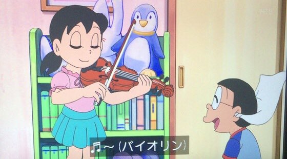 しずかちゃんのtwitterイラスト検索結果 古い順