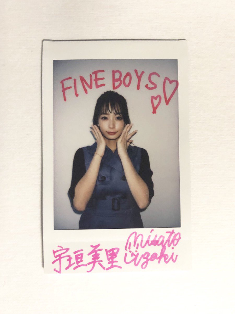 最大48%OFFクーポン 宇垣美里 直筆サイン入りチェキ cerkafor.com