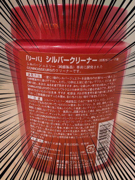 Zacca_1's tweet photo. クリームじゃないよっ！！
https://t.co/mylSTCMxzD

#品川ZaCca
#品川にある雑貨屋
#品川
#雑貨
#アクセサリー https://t.co/Zo7MER6iaW