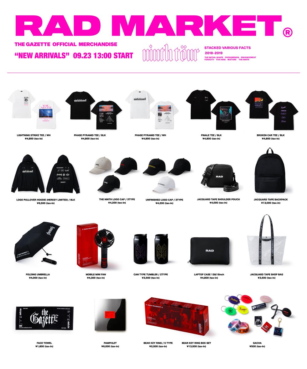 the GazettE RAD MARKET キャリーバッグ 限定品 - www.top4all.pl
