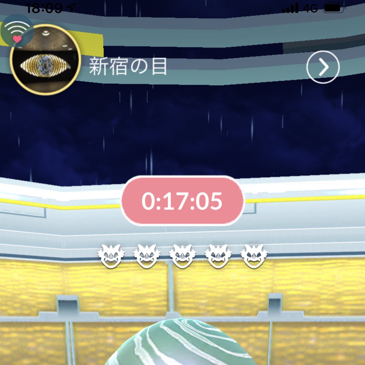 新宿西口ポケモン広場 Twitter Search Twitter
