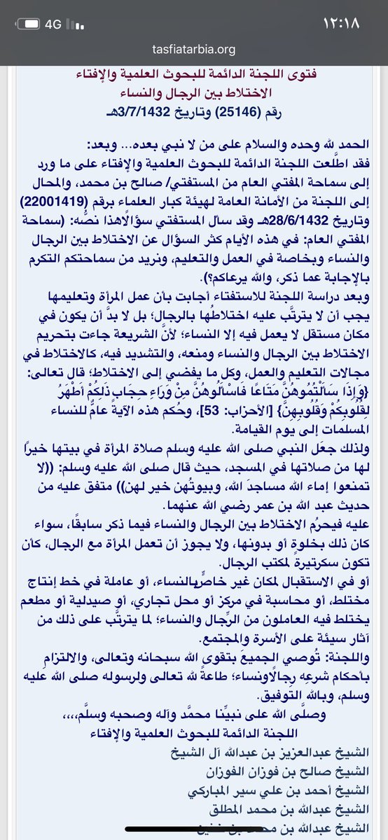 1991onm1's tweet photo. @Mem0_242 ياحلوك يااختي❤️
قصدت بسؤالي اني ابين لك أن اعلان شركة ندى فيه استهزاء و مستفز جدًا https://t.co/2fwsvY8s97