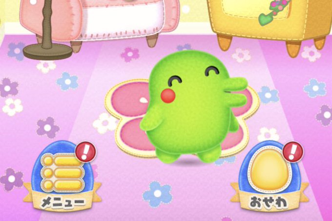 たまペット自慢大会のtwitterイラスト検索結果 古い順