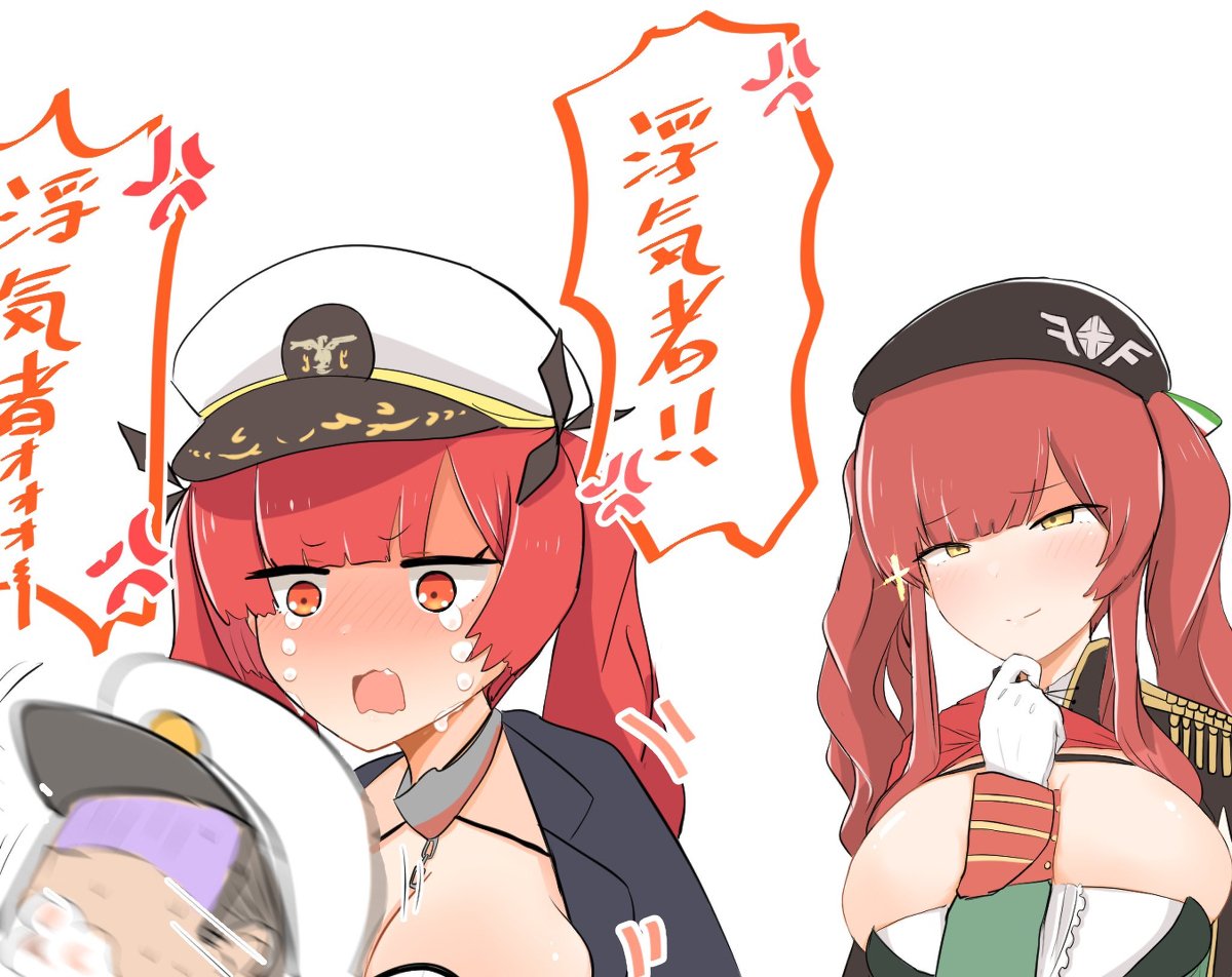 四明両京 ホノルルまとめ アズールレーン アズレン ホノルル T Co Jdvcvilkvo T Co Ozugr7n25s Twitter