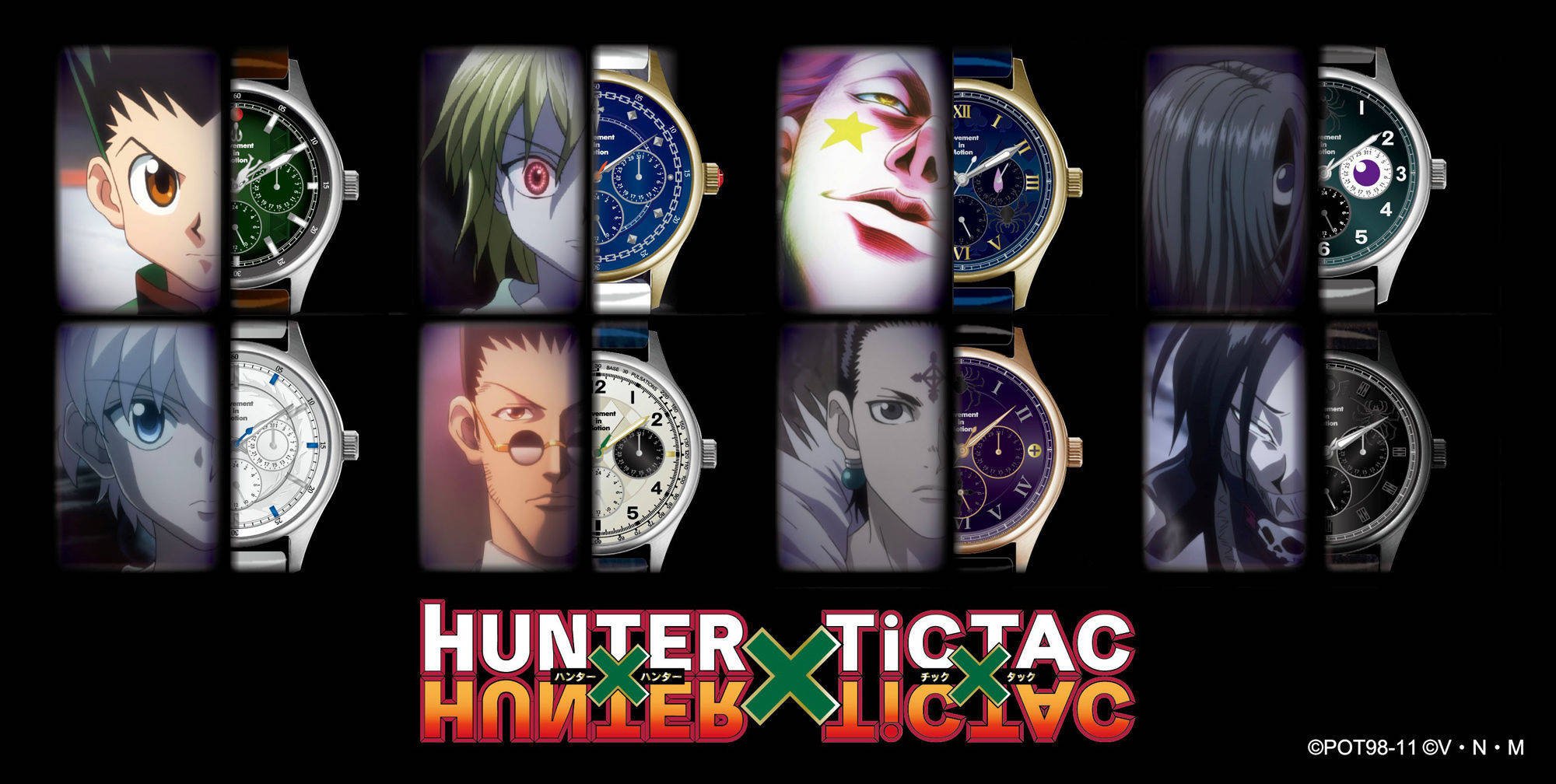Hunter x Hunter Announces Stylish New Watch Collection