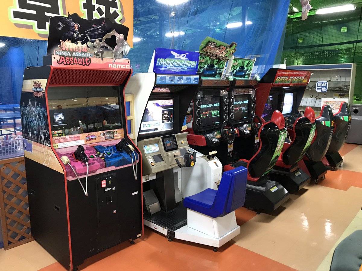 アーケード筐体 ランディングハイジャパン