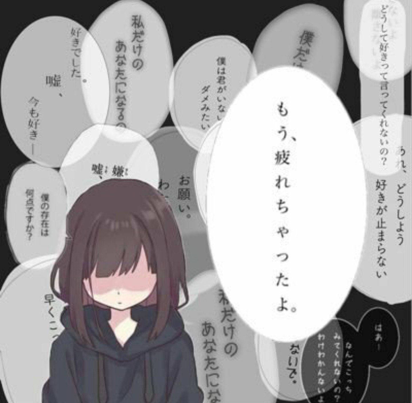 バニラ Arx1uacexadda Twitter