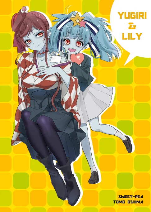 裏表紙ですー!
#ソンビィランドカマタ
#ゆうぎリリィ
#ゆうリリ
#ゾンビランドサガ 