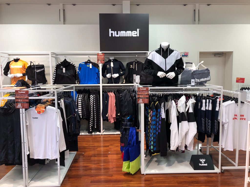 Hummel ヒュンメル公式 本日 千葉県印旛郡酒々井町のアウトレットに ヒュンメル 酒々井プレミアムアウトレット店が オープン 9 23 火 までオープニングフェアを実施 住所 千葉県印旛郡酒々井町飯積2 4 1 Tel 0434 81 6678 アウトレット Hummel ヒュンメル公式 本日 千葉県印旛郡酒々井町のアウトレットに ヒュンメル 酒々井プレミアムアウトレット店が オープン 9 23 火 までオープニングフェアを実施 住所 千葉県印旛郡酒々井町飯積2 4 1 Tel 0434 81 6678 アウトレット