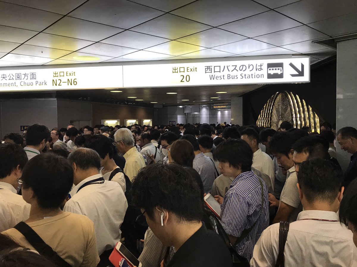 和動 Kazu 極 プロスピa ポケモンgo レイドアワー延期になって 新宿で唯一出てた伝説レイドに人が集まった結果 満員 電車並みの人に 新宿駅から都庁に抜ける道が人だかりで1 3くらいの幅になって大渋滞してました まだまだポケモンgoの人気すごい 和動 Kazu 極 プロスピa ポケモンgo レイドアワー延期になって 新宿で唯一出てた伝説レイドに人が集まった結果 満員 電車並みの人に 新宿駅から都庁に抜ける道が人だかりで1 3くらいの幅になって大渋滞してました まだまだポケモンgoの人気すごい