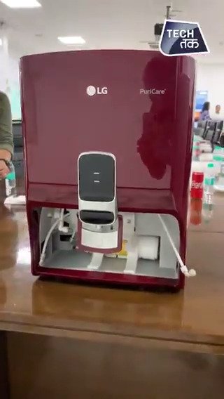 LG का ये नया वाटर प्यूरीफायर आपके कितने काम का है, जानिए इस वीडियो में #TechTak