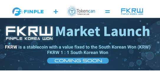 superFinple's tweet photo. 🙌 We are super excited as FKRW Market is set to launch on Tokencan 🙌
Read more here: https://t.co/gcnU2dqNdh
#finple #superalki #tokencan #fkrw #blockchain #blockchaintechnology #crypto #cryptocurrency #startup #stablecoin #business #bitcoin https://t.co/xVZu2fuakR