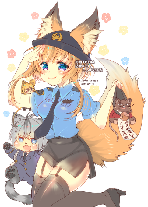 ใคใฉในใใซๅ
ฅใใ่จๅฟตๆฅ?ใๆฐๆฅๅใซ็ฅใฃใฆใใใฃใใใจใใใชๆใใฎใใใพใใขใณใใใฌใณใบใๆใใพใใ๐ฆโจใไธปไบบใใพใฎใ้ฃไบใ็ใฟ้ฃใใใใใบใใใใ้ฎๆ!ใฟใใใชใ
่กฃ่ฃ
ใฏไบบ้็ใฎใใใทใใฎใๅบใง่ฒทใฃใใใใใชใใงใใใญใใไธปไบบใใพใ(โโธโ )