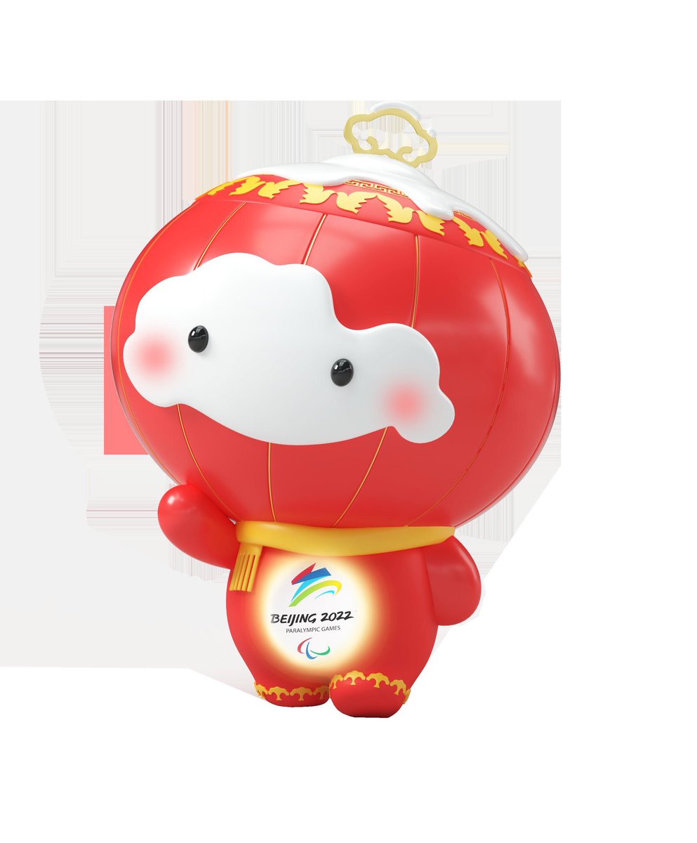 北京冬季オリンピックのキャラクターかわいい。 ビンドゥンドゥンと