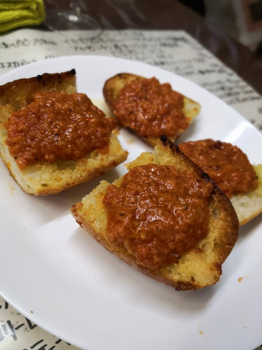 Anton 町田のスペイン料理屋コシード 見た目が雑だけど何食べても美味いし盛りも多い スペイン料理食べたい気分の時はかなりありだねー 町田 相模大野のおすすめの飯屋募集しております