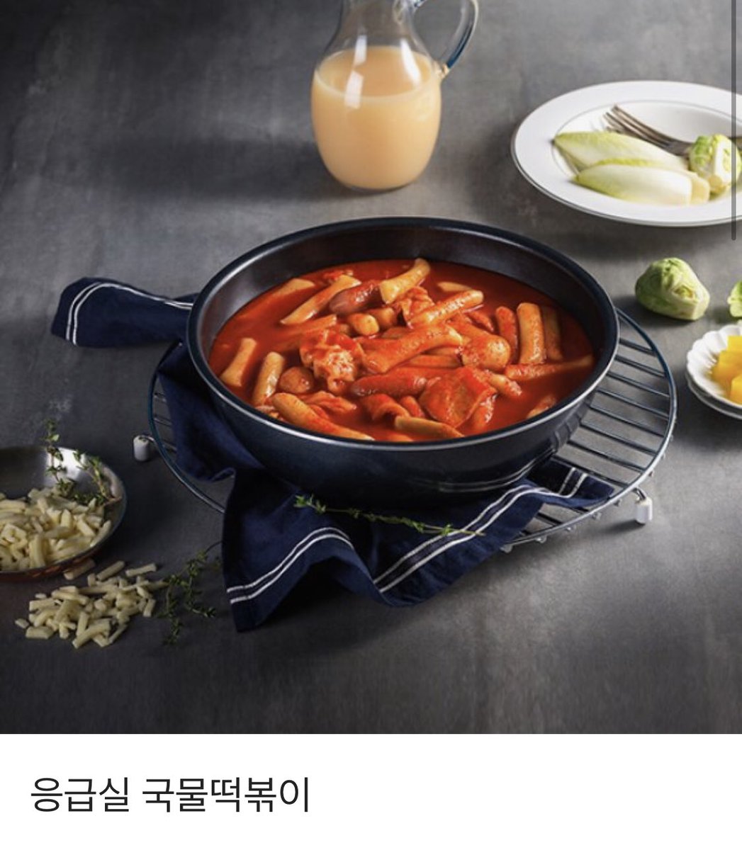 my_Bae329's tweet image. RT 할 사람 
사유 아이린 개인인스타